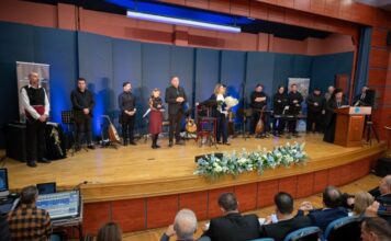 Μητρόπολη: Παρουσιάστηκε το επετειακό πρόγραμμα εκδηλώσεων των 200 ετών από την Έξοδο