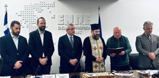 Στο Φαρμάκη το φλουρί της ΕΝΠΕ