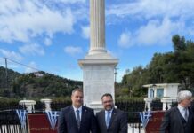 Ο Δήμος Μεσολογγίου τιμήθηκε στην επετειακή εκδήλωση για την Α΄ Εθνοσυνέλευση της Επιδαύρου