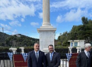 Ο Δήμος Μεσολογγίου τιμήθηκε στην επετειακή εκδήλωση για την Α΄ Εθνοσυνέλευση της Επιδαύρου
