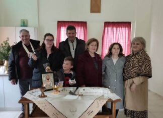 Με ευχές έκοψε την πίτα του ο Πολιτιστικός Σύλλογος Εργατικών Κατοικιών Εθνικού Σταδίου