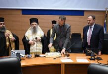 Ανταλλαγή ευχών στην Περιφέρεια Δυτικής Ελλάδας