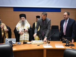 Ανταλλαγή ευχών στην Περιφέρεια Δυτικής Ελλάδας