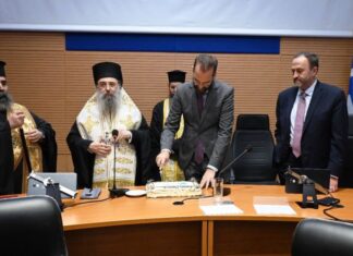 Ανταλλαγή ευχών στην Περιφέρεια Δυτικής Ελλάδας