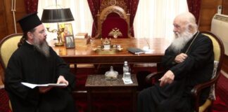 Σε Ιερώνυμο και Ζαχαράκη ο Μητροπολίτης Δαμασκηνός με πρόσκληση για το Μεσολόγγι