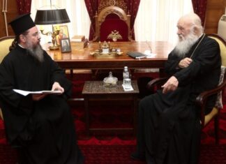 Σε Ιερώνυμο και Ζαχαράκη ο Μητροπολίτης Δαμασκηνός με πρόσκληση για το Μεσολόγγι