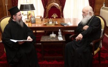 Σε Ιερώνυμο και Ζαχαράκη ο Μητροπολίτης Δαμασκηνός με πρόσκληση για το Μεσολόγγι