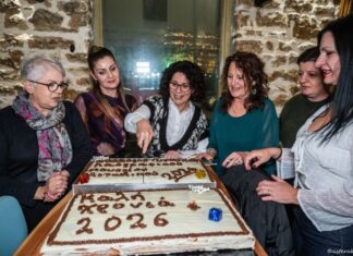 Λαογραφικό Μουσείο Αιτωλικού: Γιορτή με επίκεντρο τον πολιτισμό η κοπή πίτας