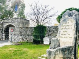 Ταξιδιωτικά πρακτορεία «κοιτούν» το Μεσολόγγι και ευρύτερα για τις Γιορτές Εξόδου