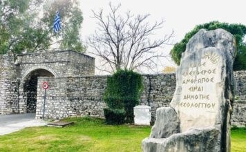 Ταξιδιωτικά πρακτορεία «κοιτούν» το Μεσολόγγι και ευρύτερα για τις Γιορτές Εξόδου