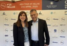 «Ανεβαίνει» η Γ. Μπόκα