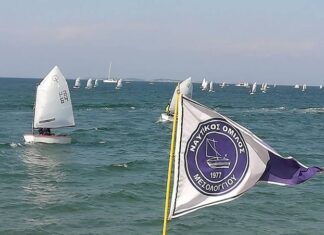 Στις 31/1 η πίτα του Ναυτικού Ομίλου Μεσολογγίου