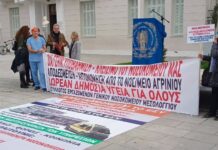 Μεσολόγγι: Μεγάλη συμμετοχή στην κινητοποίηση για τη στήριξη του Νοσοκομείου
