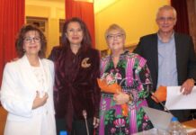 Παρουσιάστηκε το βιβλίο της Πόπης Ντόβα – Μπαζάκα