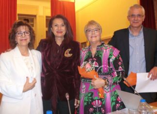 Παρουσιάστηκε το βιβλίο της Πόπης Ντόβα – Μπαζάκα