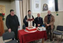 Έκοψε την πίτα του ο Σύνδεσμος Αιτωλοακαρνάνων «Όσιος Ευγένιος ο Αιτωλός»