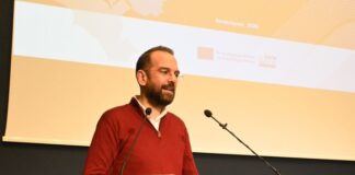 Δυτική Ελλάδα: Παρουσιάστηκε η νέα Χωρική Επένδυση, ύψους 56 εκατ. ευρώ