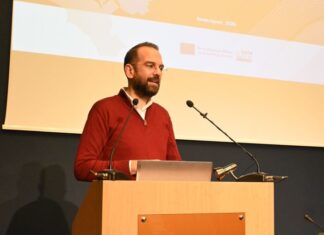 Δυτική Ελλάδα: Παρουσιάστηκε η νέα Χωρική Επένδυση, ύψους 56 εκατ. ευρώ