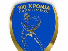 Παναιτωλικός: Με επετειακό έμβλημα και ένα video με τον Τίτορμο καλωσορίζει το 2026