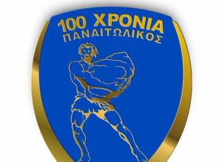 Παναιτωλικός: Με επετειακό έμβλημα και ένα video με τον Τίτορμο καλωσορίζει το 2026