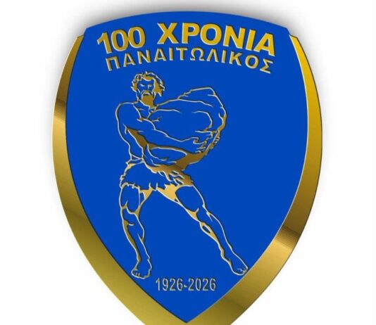 Παναιτωλικός: Με επετειακό έμβλημα και ένα video με τον Τίτορμο καλωσορίζει το 2026
