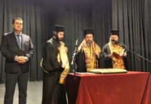 Δήμος Αγρινίου: Η γενική πίτα και οι… ειδικότερες πίτες