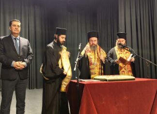 Δήμος Αγρινίου: Η γενική πίτα και οι… ειδικότερες πίτες