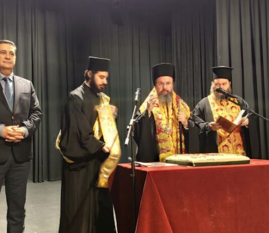 Δήμος Αγρινίου: Η γενική πίτα και οι… ειδικότερες πίτες