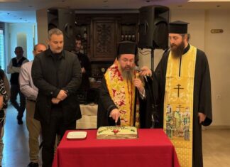 Με ευχές και αισιοδοξία η κοπή της πίτας των εργαζομένων του Δήμου Μεσολογγίου