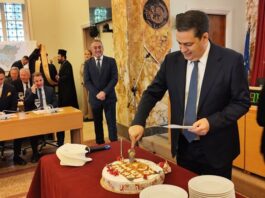 O επίσημος εορτασμός της Πρωτοχρονιάς στο Δήμο Αγρινίου