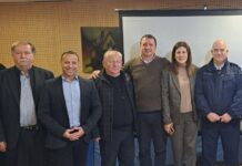 Kοπή πίτας και νέο ΔΣ για την Διεθνή Ένωση Aστυνομικών – Τμήμα Ακαρνανίας