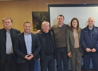 Kοπή πίτας και νέο ΔΣ για την Διεθνή Ένωση Aστυνομικών – Τμήμα Ακαρνανίας