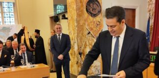 O επίσημος εορτασμός της Πρωτοχρονιάς στο Δήμο Αγρινίου