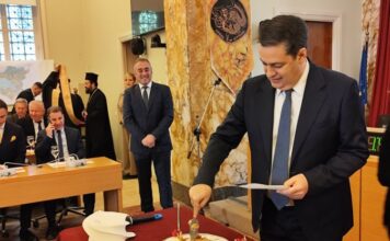 O επίσημος εορτασμός της Πρωτοχρονιάς στο Δήμο Αγρινίου