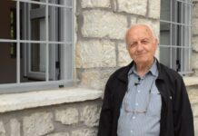 Στον Δάσκαλό μου Θανάση Πυρπύλη