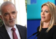 Φήμες για Σαλμά και κόμμα Καρυστιανού