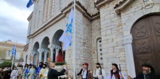 Μεσολόγγι: Η Μητρόπολη ύψωσε την επετειακή σημαία για τα 200 χρόνια από την Έξοδο
