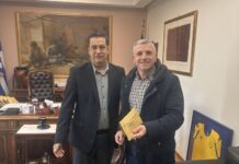 Δήμος Αγρινίου: Στα Ειδικά Σχολεία τα χρήματα του 3ου Street Music Festival