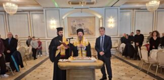 Οι εκδηλώσεις Σχολών Βυζαντινής Μουσικής της Μητρόπολης Αιτωλίας και Ακαρνανίας