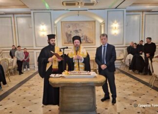 Οι εκδηλώσεις Σχολών Βυζαντινής Μουσικής της Μητρόπολης Αιτωλίας και Ακαρνανίας