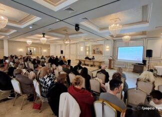 Η τρίτη συνάντηση της Σχολής Γονέων της Μητρόπολης