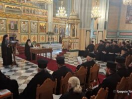 Μητρόπολη Αιτωλίας και Ακαρνανίας: Στο Μεσολόγγι η Επετειακή Ιερατική Σύναξη