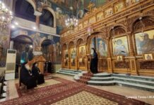 Ι.Ν. Ζωοδόχου Πηγής: Αγιολογική διάλεξη για τον Όσιο Γεράσιμο τον Μικραγιαννανίτη