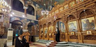 Ι.Ν. Ζωοδόχου Πηγής: Αγιολογική διάλεξη για τον Όσιο Γεράσιμο τον Μικραγιαννανίτη