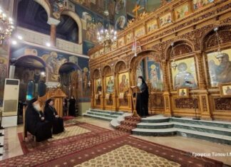 Ι.Ν. Ζωοδόχου Πηγής: Αγιολογική διάλεξη για τον Όσιο Γεράσιμο τον Μικραγιαννανίτη