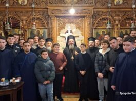 Σύναξη του Τομέα Ποιμαντικής Αναγνωστών και Ιεροπαίδων της Μητροπόλης Αιτωλίας και Ακαρνανίας