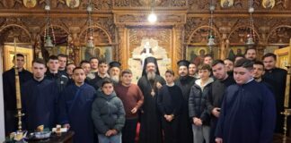 Σύναξη του Τομέα Ποιμαντικής Αναγνωστών και Ιεροπαίδων της Μητροπόλης Αιτωλίας και Ακαρνανίας