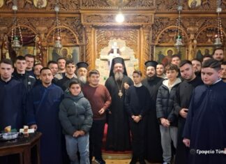 Σύναξη του Τομέα Ποιμαντικής Αναγνωστών και Ιεροπαίδων της Μητροπόλης Αιτωλίας και Ακαρνανίας