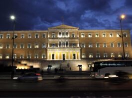 Η Συνταγματική Αναθεώρηση έχει… καεί