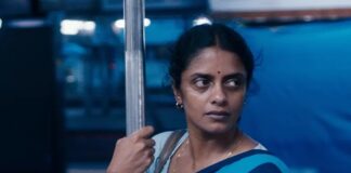 «Όλα όσα Φανταζόμαστε ως φως» στην Κινηματογραφική Λέσχη του Δήμου Αγρινίου